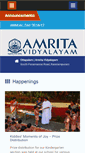 Mobile Screenshot of otpm.amritavidyalayam.org